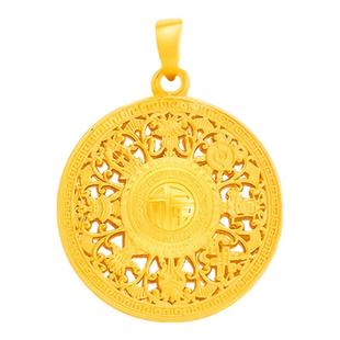 老庙黄金足金八宝罗盘挂坠5D精致立体寓意吉祥八方来财送礼