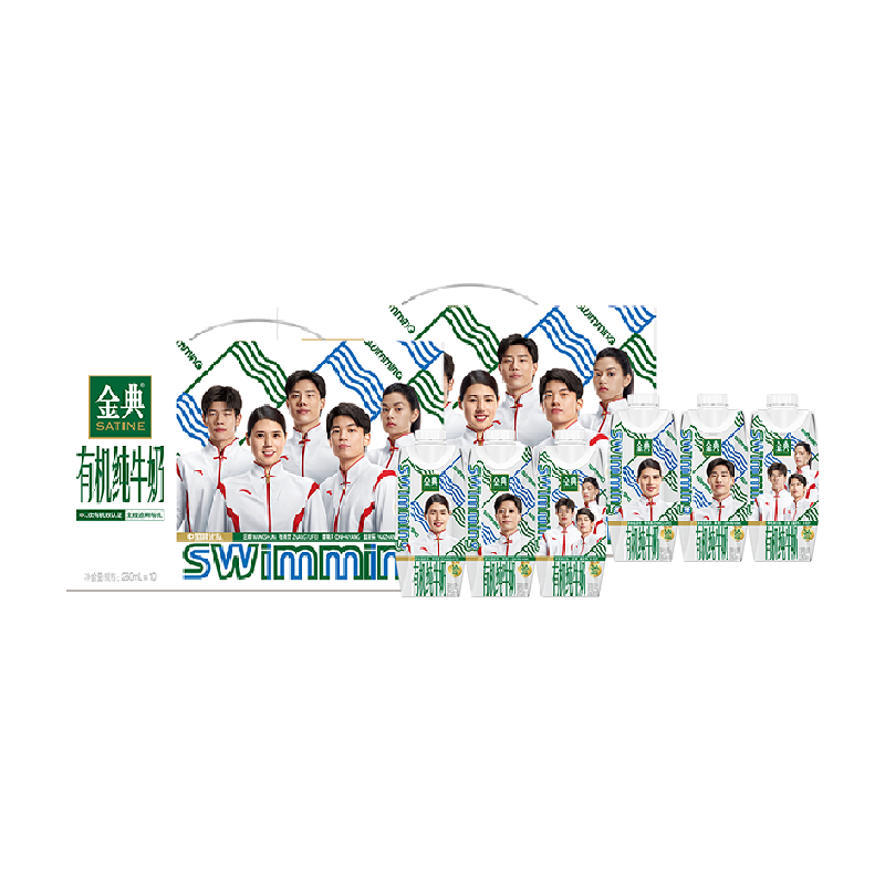 ٽۣ лλøǴţ250ml*20ƿ    49.8Ԫȯ