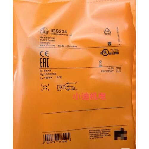 议价IFM易福门IGS204传感器原装进口假一罚十现货供应维修