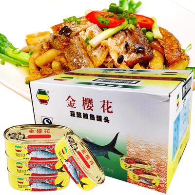 金樱花方便227g一箱下饭豆豉鲮鱼
