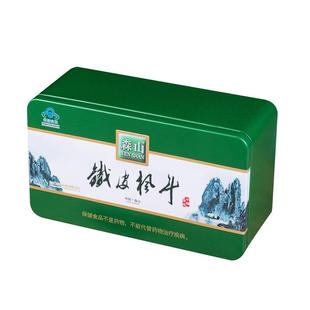 森山铁皮枫斗胶囊 0.4g/粒*12粒*10盒养生铁皮石斛礼盒提高免疫