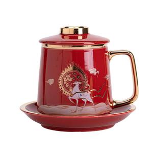 故宫文创高档鎏金杯子陶瓷水杯家用泡茶杯茶水分离杯子伴手礼定制