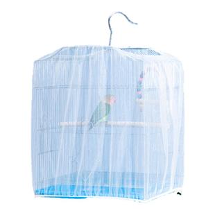 鸟笼罩子防溅撒网纱笼布玄凤虎皮鹦鹉鸟笼子防尘防蚊子罩衣网纱罩