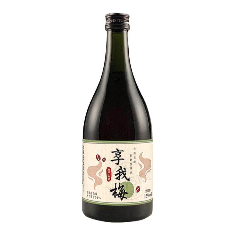 夏日大促咖啡梅酒蜂蜜果酒享我梅