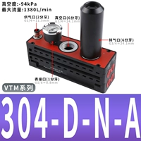 VTM304-D-N-A