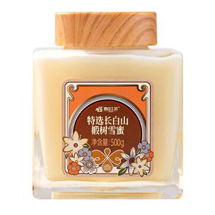 长白工坊特选椴树雪蜜蜂蜜长白山结晶白蜜官方旗舰店正品天然东北