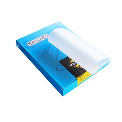 延中兴业制版转印纸73g-83g