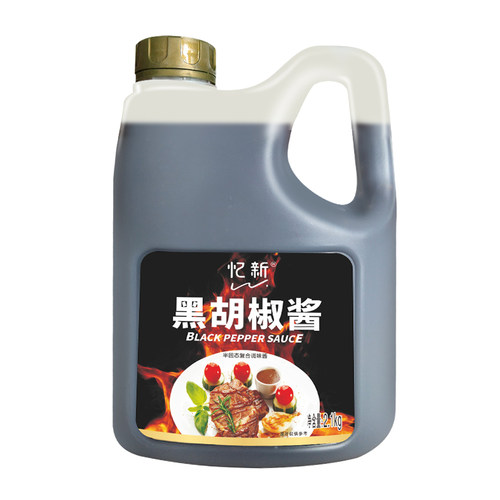 忆新黑胡椒酱2.1kg商用黑胡椒汁黑椒酱牛排意面手抓饼专用蘸酱汁