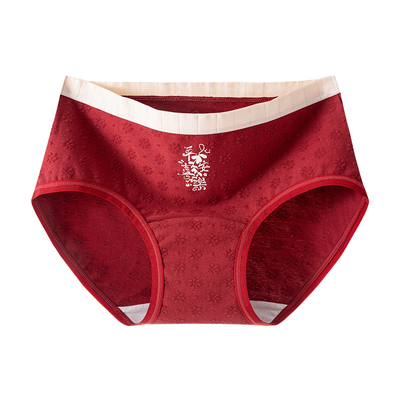 都市丽人本命年红色内裤女士