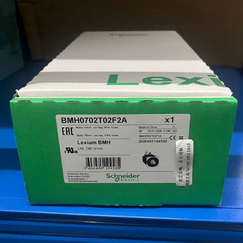 议价施耐德BMH0702T02F2A交流伺服马达马达 质保一年