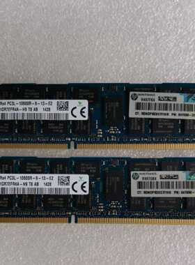 议价HP AM387A 647650-371 8GB 2RX4 PC3L-10600R RX2800i4小型机