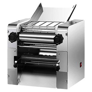 压面机揉面机商用台式晟阳不锈钢扎面机电动制面机包子馒头面条机