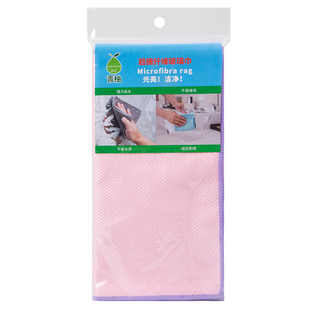 擦玻璃家务清洁布无水印鱼鳞抹布不易掉毛擦杯子专用毛巾不易留痕