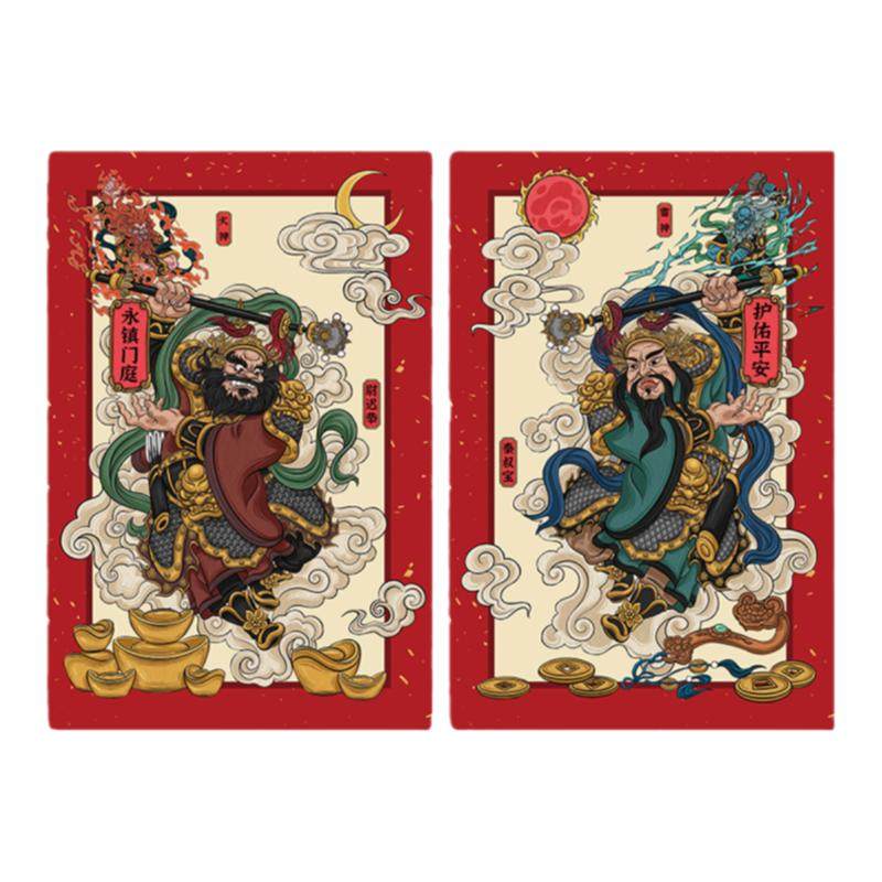 2026马年防水门神门贴大门自粘