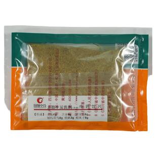 国强 洗发剂代客打粉黄柏苦参侧柏叶猪牙皂枯矾蛇床子中药材