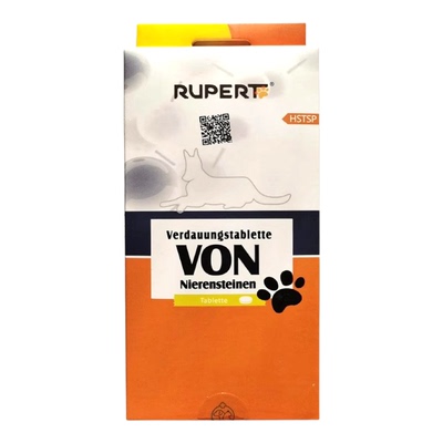 瑞沃特化石通肾片宠物猫尿路感染