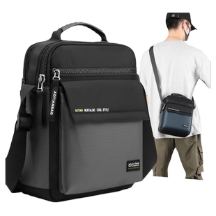 斜挎包男2025新款休闲百搭男士背包时尚简约单肩包帆布挎包手提包