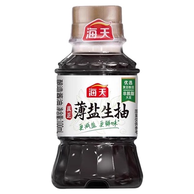 海天一级薄盐生抽100ml小瓶黄豆酿造酱油减盐家用炒菜凉拌调味品