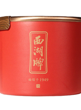 西湖牌红茶源自福建武夷金骏眉特级品鉴装小罐装茶叶旗舰店