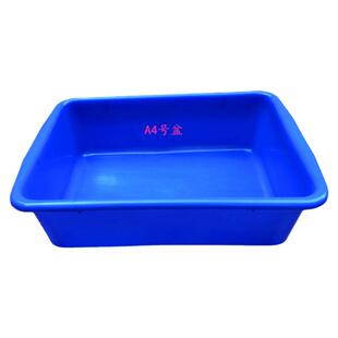 大水盆加厚塑料盆子洗碗水池洗拖把清洁盆长方形大盆防滑大号方盆