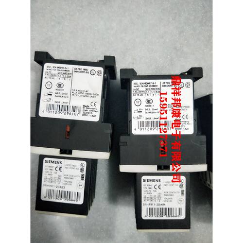 议价3ZX1012-0RH11-1AA1加 3RH1911-2GA04