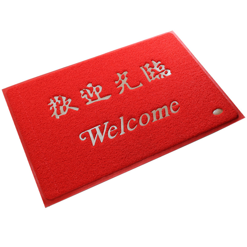 商铺地垫丝圈定制logo