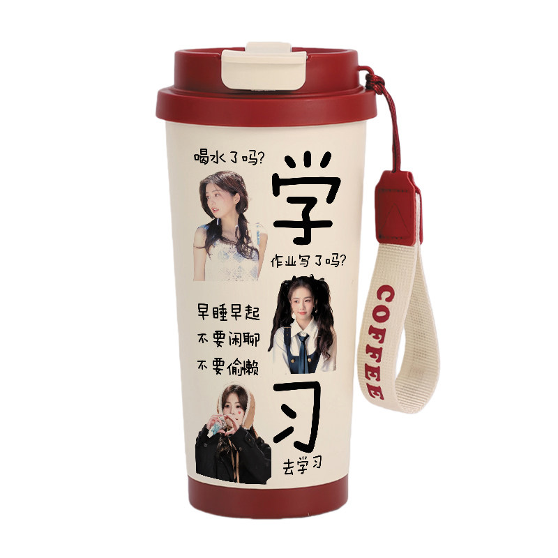 白鹿同款周边保温杯女孩高颜值照片刻字定制杯子316便携水杯学生