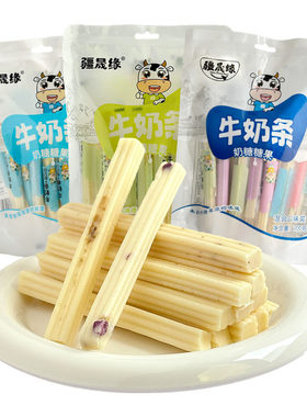 牛奶条正宗新疆奶酪棒混合奶制品