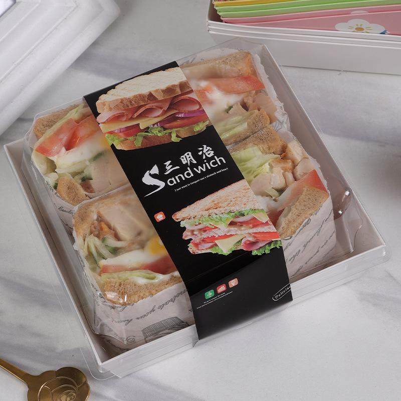 三明治包装盒肉松小贝盒脏盒雪芙媚甜品打包蕾塑纸脏包舒娘糕点