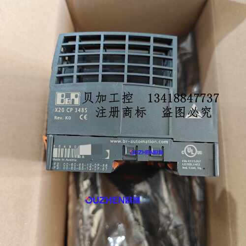 议价贝加莱CPU模块X20CP3485全新原装正品 现货 顺丰包邮 议价