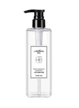 魔香小苍兰洗发水香味持久留香水去油丰盈蓬松护发素沐浴露套装膏