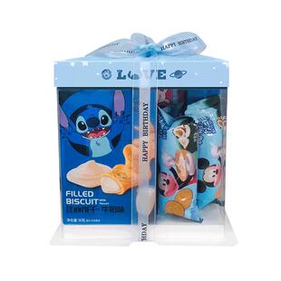 迪士尼零食大礼包史迪奇儿童公仔年货礼盒装送男女友生日伴手礼