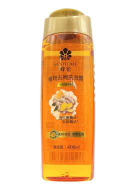 蜂花植物洗发水去屑控油玫瑰滋养