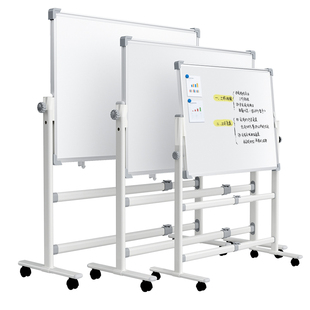 可移动办公磁吸白板写字板双面小黑板家用教学可擦写儿童画板墙贴立式商用带支架记事板会议培训看板架子车间