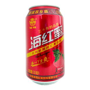 山西河曲特产仙翁海红蜜果汁型碳酸汽水饮料海红果汁310ml饮品