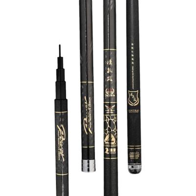 清泉岚4h28调超轻小综合竿