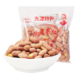 廉海权狗屁果仁天津特产武清风味五香花生米下酒菜零食坚果小吃
