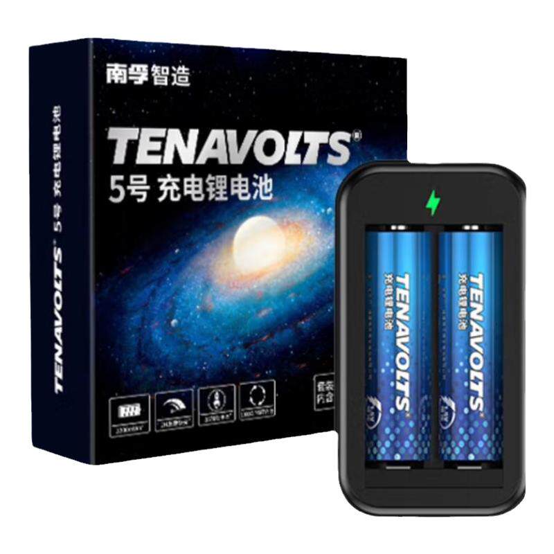 南孚锂可充5号1.5V快充3300mWh