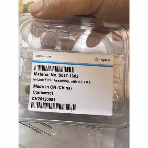 议价安捷伦1260在线过滤器，货号5067-1602，0.5um，全新原装未