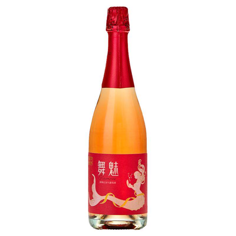 【张裕官方】张裕起泡酒加气甜桃红葡萄酒舞魅双支装旗舰店