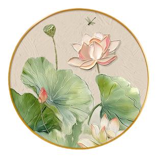 荷花玄关装饰画轻奢高级感九鱼图圆形入户门客厅油画挂画走廊壁画