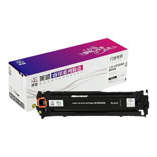 莱盛CE320A硒鼓易加粉适用惠普CP1525 CM1415粉盒CP1525N CM1415FN打印机黑色鼓粉盒CE323A彩色CE321A CE322A