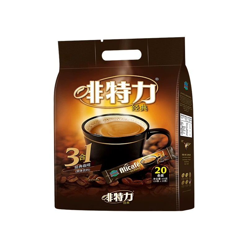 马来西亚咖啡alicafe啡特力法式碳烤特浓白三合一速溶咖啡粉条装