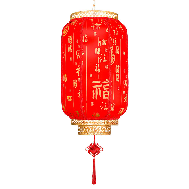 仿古羊皮灯笼户外防水防晒中式中国风吊灯广告定制印字灯笼装挂饰