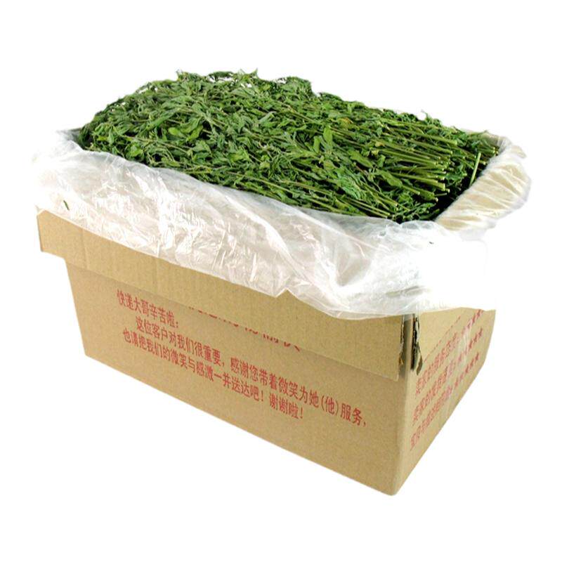 26新烘干苜蓿草兔子食用草龙猫粮食兔粮饲料干草荷兰猪牧草新草