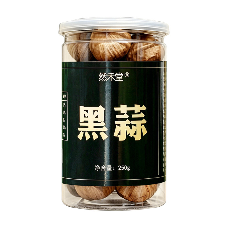 山东黑蒜独头煲汤即食黑大蒜250g