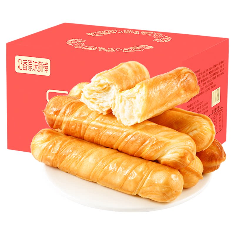 乐锦记手撕棒面包700g整箱原味蔓越莓乳酪注心蛋糕点心食品面早餐