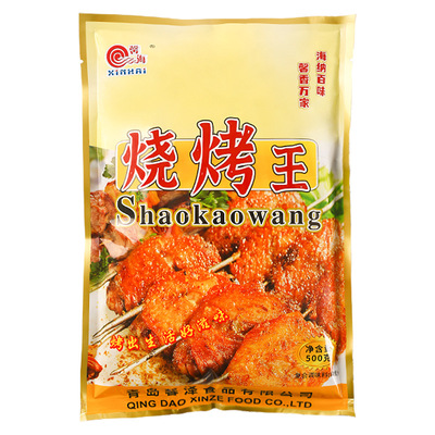 馨海烧烤王烧烤店的味道