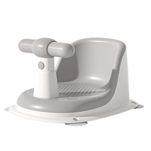 IUU婴儿洗澡座椅宝宝洗澡坐椅神器新生儿童洗澡凳洗澡盆防滑浴凳