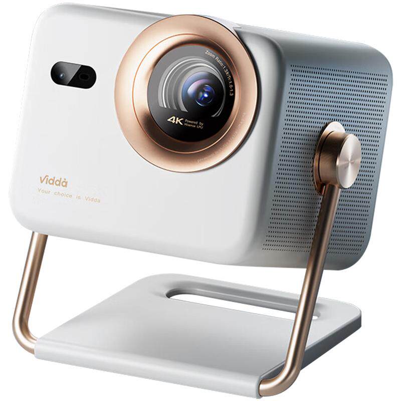 Vidda海信M2Pro高亮版立享优惠